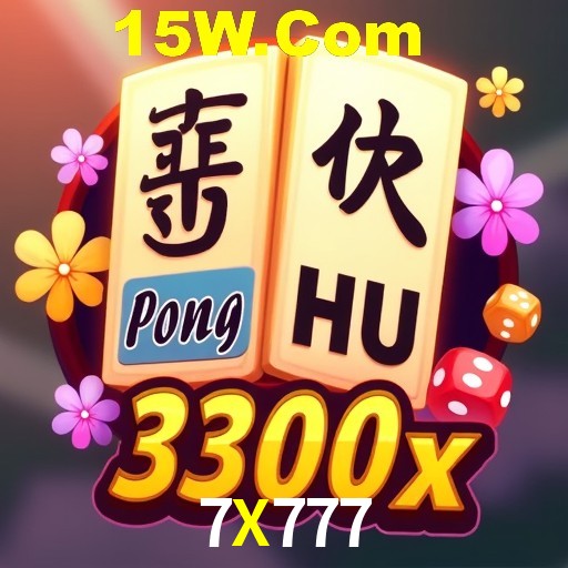 Flash Promotion 7X777